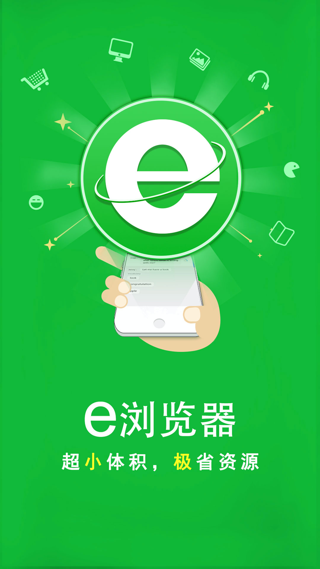 套路直播维亚女王截图
